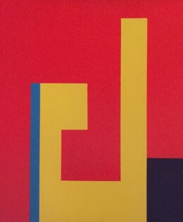 Il libro illeggibile – Omaggio a Bruno Munari | Villa Simion (Spinea – Venezia)