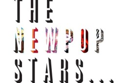 The (new pop) stars | Centro Arte Cultura Cittadella (Cittadella – Padova)